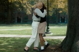 После охоты