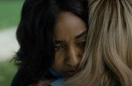 После охоты