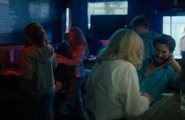 После охоты