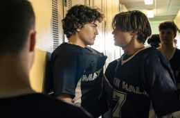 Макстон-холл