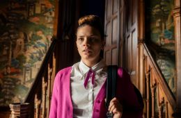 Макстон-холл