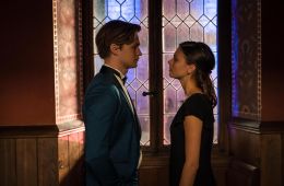 Макстон-холл