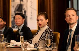 Макстон-холл