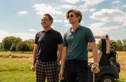 Макстон-холл