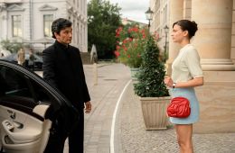 Макстон-холл