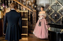 Макстон-холл