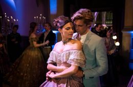 Макстон-холл