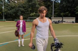 Макстон-холл