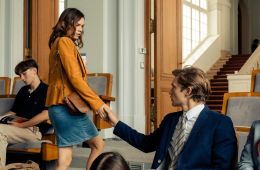 Макстон-холл