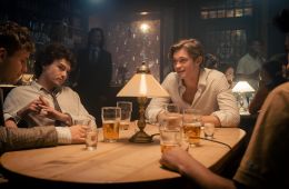 Макстон-холл