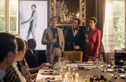 Макстон-холл