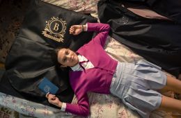 Макстон-холл