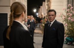 Макстон-холл