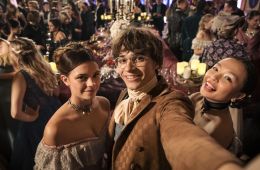 Макстон-холл