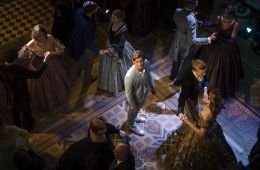 Макстон-холл