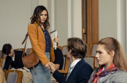 Макстон-холл