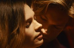 Макстон-холл