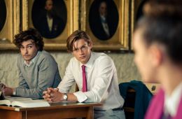 Макстон-холл