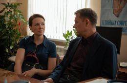 Мелодия для двоих