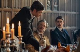 Молодой Шерлок