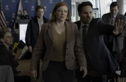 Во всем виновата она