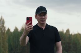 Кадр