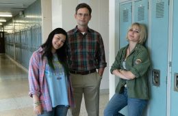 Непослушные