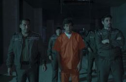Побег