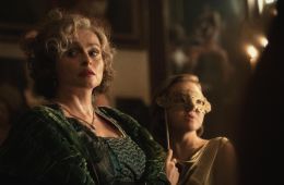 Тайна семи циферблатов