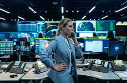 Дом динамита