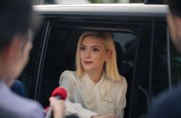 Кадр