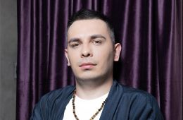 Место силы