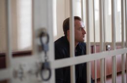 Приставы