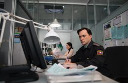 Приставы