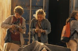 Последний день Земли