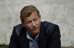 Высшая мера