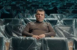 Кадр