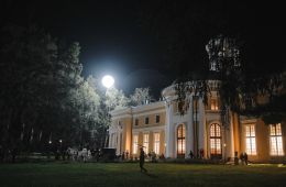 Кадр