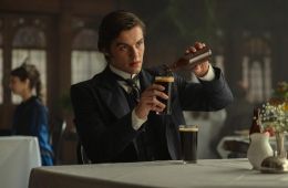 Дом Гиннессов