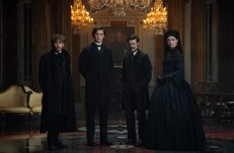 Дом Гиннессов