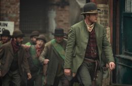 Дом Гиннессов