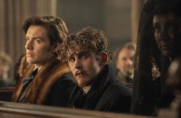 Дом Гиннессов