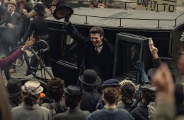 Дом Гиннессов