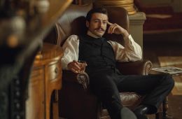 Дом Гиннессов