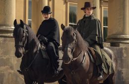 Дом Гиннессов