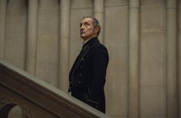 Дом Гиннессов