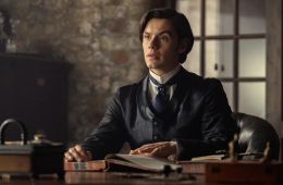 Дом Гиннессов