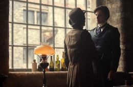 Дом Гиннессов