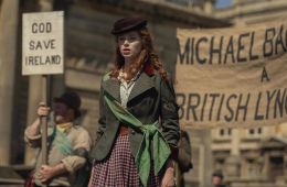 Дом Гиннессов