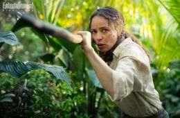 Пришлите помощь